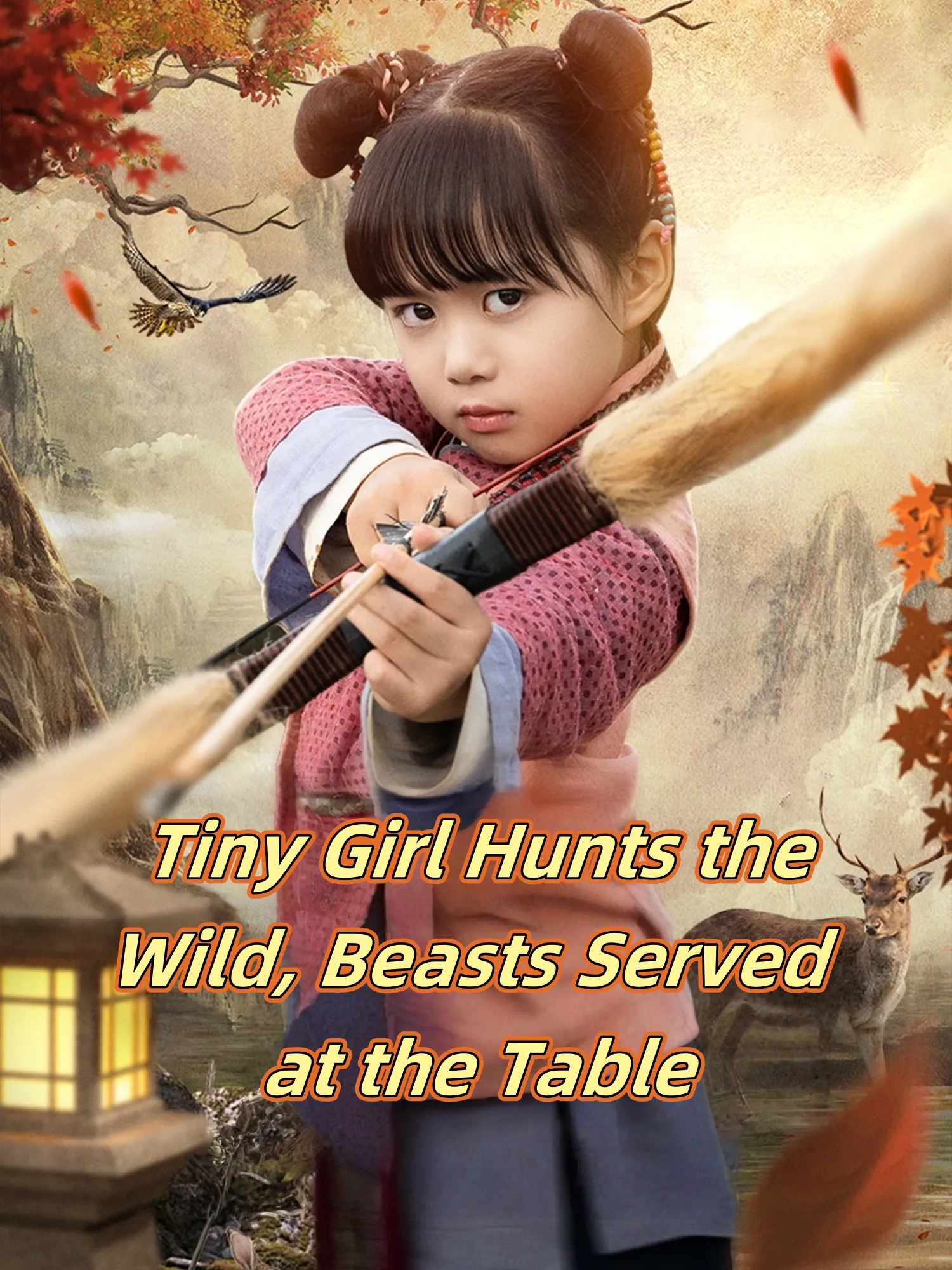 Tiny Girl Hunts the Wild, Beasts Served at the Table